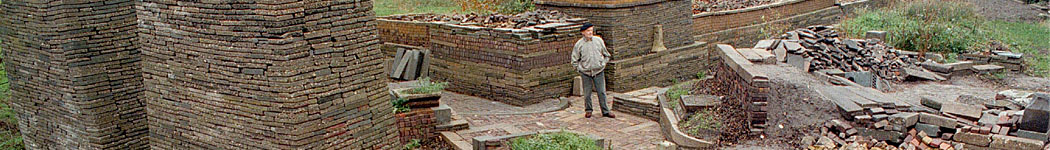 An Image Slideshow