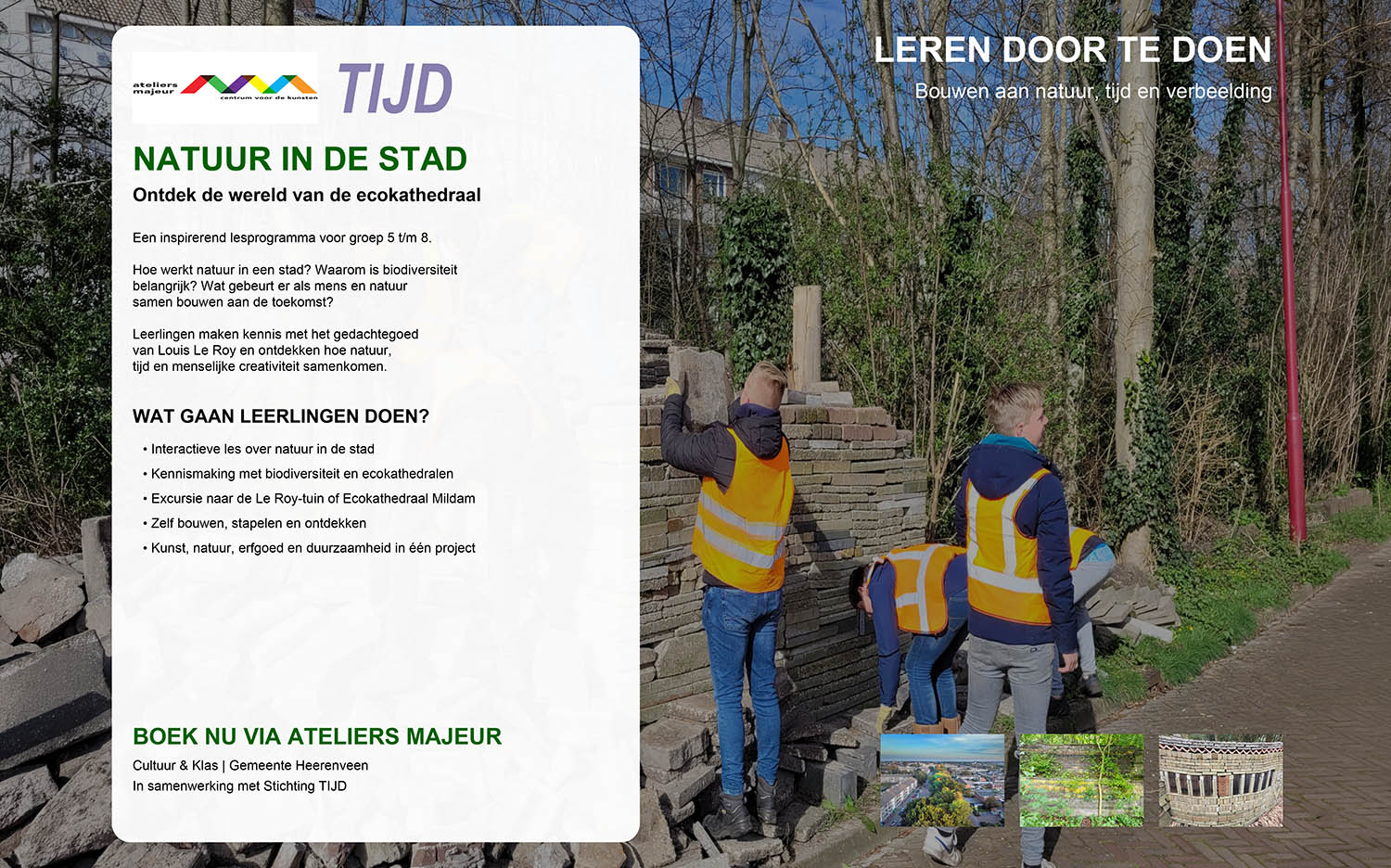Het lesprogramma Natuur in de stad / opleiding bouwmeester, van Ateliers Majeur